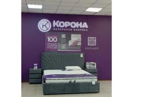 Фирменный магазин «КОРОНА»